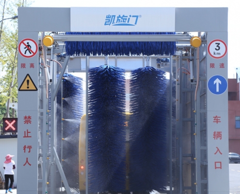 4500t1