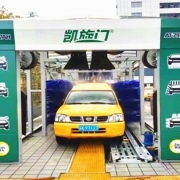 329726866462310615_副本